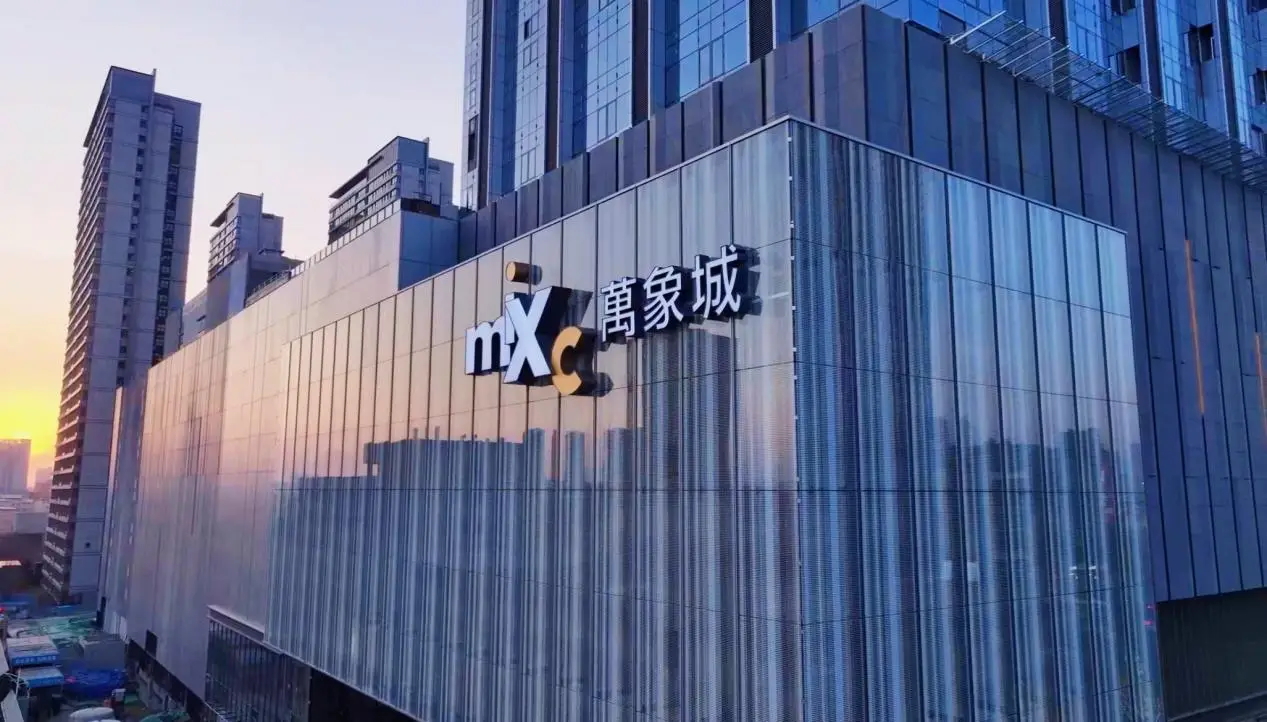 华润置地-呼和浩特万象城正式电项目